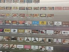 -金茂览秀城