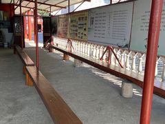 -禅宗三祖寺