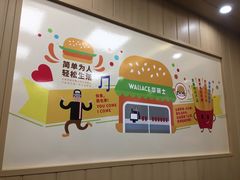 -华莱士·炸鸡汉堡(奥林花园店)