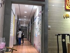 -秦汉胡同国学书院(川沙分馆)