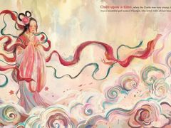 -英孚教育青少儿(福田区委中心)