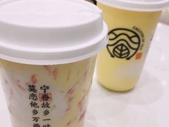 -眷茶臻选(锦艺城店)