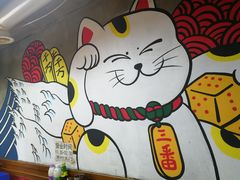 -三番火辣串串香(总店)