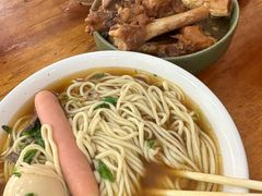 烤肠-老冯拉面羊棒骨(西宸广场店)