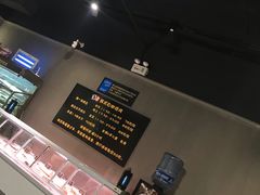 -33韩式自助烧烤(环城南路店)