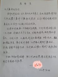 -国际月月生母婴月子中心(旗舰店)