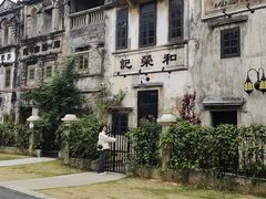 -赤坎·广东华侨国际旅游度假区