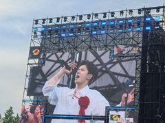 -上海国际音乐村