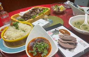 Salted Lamb Liver