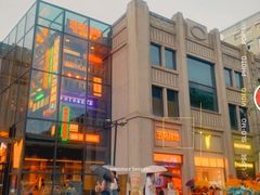 -五马集·海鲜·温州大牌档(黑金冠五马街十字路口店)