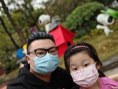 -史努比缤纷世界