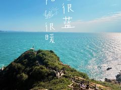 -杨梅坑