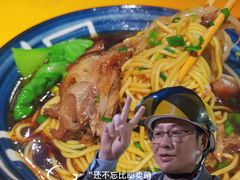 -砖头卤味