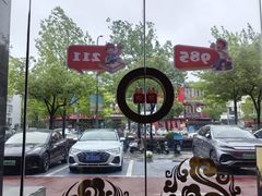 -新紫霞养生·影院足道·SPA(金山区店)