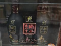 -吉美超市(胜利路店)