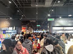 -永辉超市(郫都区爱琴海店)