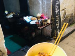 -仓桥直街臭豆腐