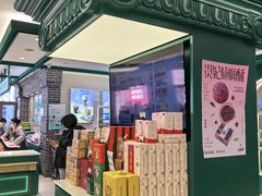 -老鼎丰(靖宇街总店)