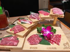 天梯拼盘-大牛焱烧·和牛炭火烧放题