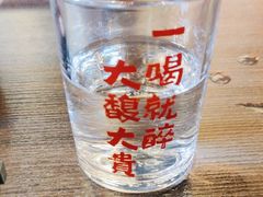 -大馥·炭火烧肉酒场(莘庄莘福坊店)