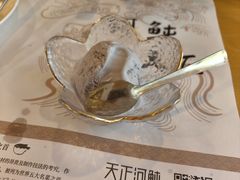 -天正河鲀·河豚亭(大连店)