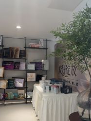 -佳颜轻医美·美学抗衰中心