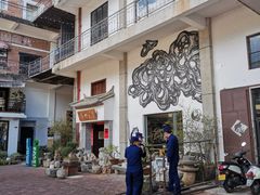 -大理床单厂艺术区