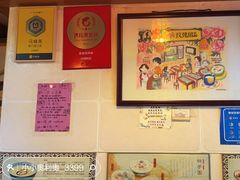-玫瑰甜品(文明路店)