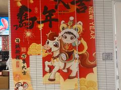 -肯德基(建华店)