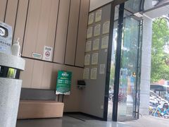 -半岛宠物医院24小时(科华中路店)