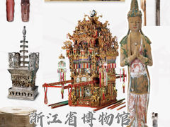 -河南博物院
