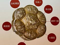 -闵行博物馆
