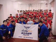 -金吉鸟健身游泳