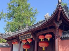 -孔氏南宗家庙