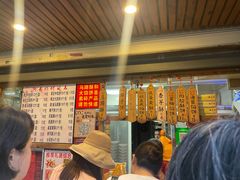-阿吉仔(大元路店)