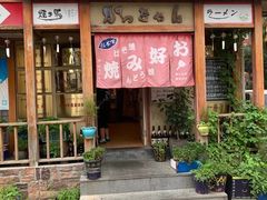 -胜代日本料理(云程巷小区店)