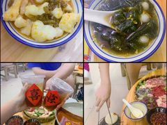 -喜半仙·牛八宝·两江米粉酒(普陀路店)