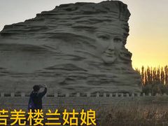 -大地中央广场