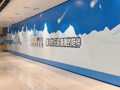 -龙湖重庆时代天街
