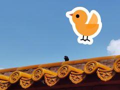 -五台山风景区