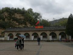 -梁家河村红色旅游区