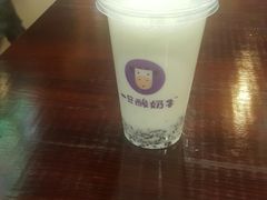 原味鲜奶紫米露-一只酸奶牛(宝塔区万达店)