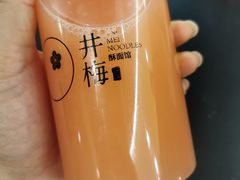 -贡梅老面馆·蟹粉面·无锡特色小吃(南长街主推店)