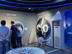 -陕西科学技术馆