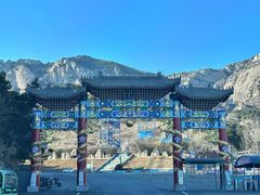 -大芦花风景区
