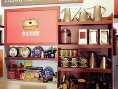 -南洋老咖啡(牛车水店)