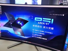 -外星人官方售后维修站.Alienware电脑专卖店