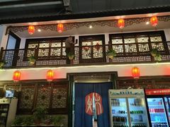 -炑羊香烤全羊(西三旗店)