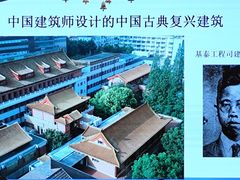 -中国证券博物馆