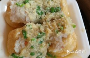 Ginger Fish Mousse Stuffed Tofu